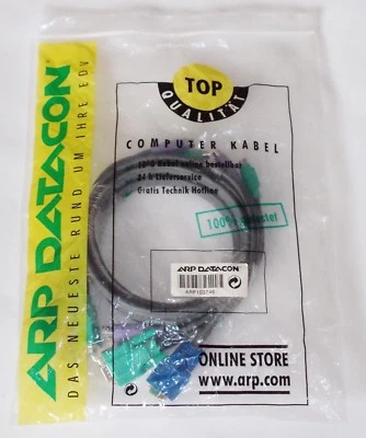 KVM Kombikabel 1,8m 1x VGA m/w 2x PS/2 m/m 1xD-Sub m/w 1x DIN5 m/m - Bild 1 von 3