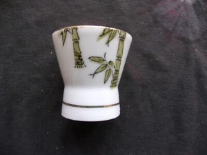 Alter SAKE-Becher aus Porzellan um 1930-1950 mit erotischem Bodenbild - Bild 1 von 4