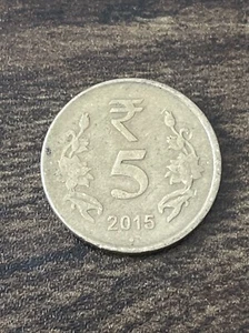 2015 India 5 Rupees Actual Coin TK6299* - Picture 1 of 3