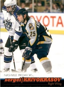 1999 Pacific #227 Sergei Krivokrasov Excellent