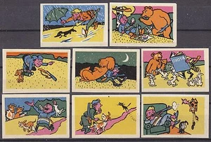 USSR 1964 Matchbox Label - Cat.122K set glazy - Hunting (humor) - Bild 1 von 1
