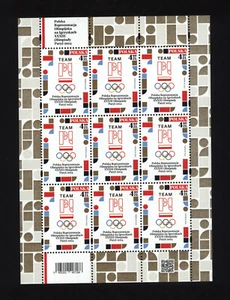 POLEN Briefmarken Polnische Olympiamannschaft Paris 2024 Fi. 5405 ** VOLLBOGEN POSTFRISCH - Bild 1 von 2