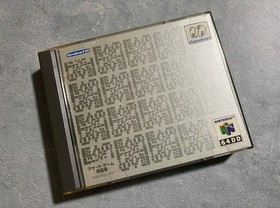 Nintendo 64DD Kyojin no Doshin Doshin the Giant Kyojin 64 DD Game Software Used