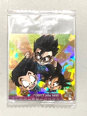 Pegatina japonesa Goku, Gohan, Goten - 3-25 R - Dragon Ball Wafer Foto 1 de 2