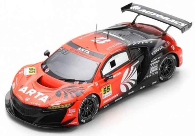 Honda NSX GT3 Arta SuperGT300 2021 Takagi-Sato 1:43 SPARK SGT013 - Immagine 1 di 1