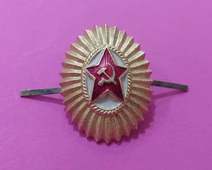 Sowjetische Militär Kokarde Uniform Abzeichen Sowjetische Armee. UdSSR . Original . - Bild 1 von 11