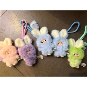 BABY THREE Super Mini Little Rabbit Serie Plüsch Anhänger Blindbox Figur Spielzeug - Bild 1 von 20