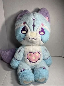 NWT The Sugarbell Pal Patches The Racoon 19” Tall Plush. Very Soft & Comforting - Bild 1 von 11