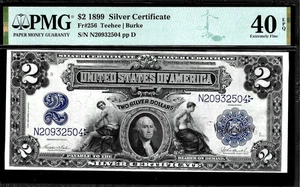 Ultra PQ Large Size Deuce 1899 US Silver Certificate $2 Note PMG EF40 EPQ - Picture 1 of 2