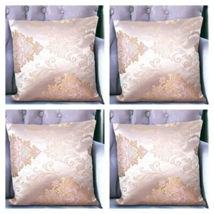 X4 Filled Peach Pink Orange Tint Big Damask Shimmering Fabric Cushions  18 X 18" - Picture 1 of 10