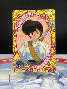 Ranma 2/1 TCG  No.98 Ukyou Kuonnji Carddass  - Japanese 1990 vintage card - Picture 1 of 3