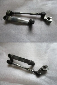 E. Yamaha FZR 600 4JH Shift Lever + Linkage - Picture 1 of 4