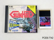 Gun Hed PC Engine Japanese Import Blazing Lazers TG16 PCE Japan JP US Seller B