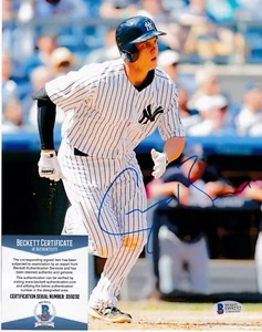 GREG BIRD NEW YORK YANKEES BECKETT AUTHENTICATED ACTION SIGNED 8x10 - Picture 1 of 1