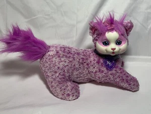 2016 KITTY SURPRISE Leopard rosa Plüschtier - Bild 1 von 4