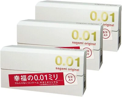 Оригинальные презервативы Sagami 0,01 5 штук × 3 коробки без латекса самые тонкие из Японии - Изображение 1 из 4
