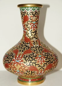 Artículo muy antiguo ~ Champleve ~ Cloisonne trabajo abierto ~ dorado dorado ~ jarrón cuello de ganso - Imagen 1 de 6