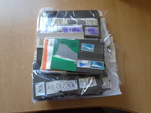 Great Britain - QEII used & mint collection on stockcards etc. See pics below. - Picture 1 of 1