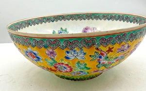 Eggshell Porcelain Bowl Chinese Famille Jaune Yellow Enamel Floral Bowl - Bild 1 von 24