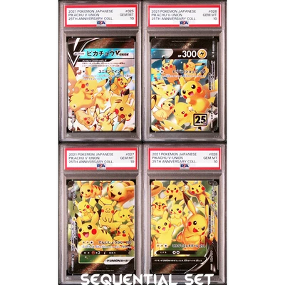 PSA 10 Pikachu V-Union 25th Anniversary 2021 SEQ Set Pokemon Card Japanese A725 - Image 1 of 4