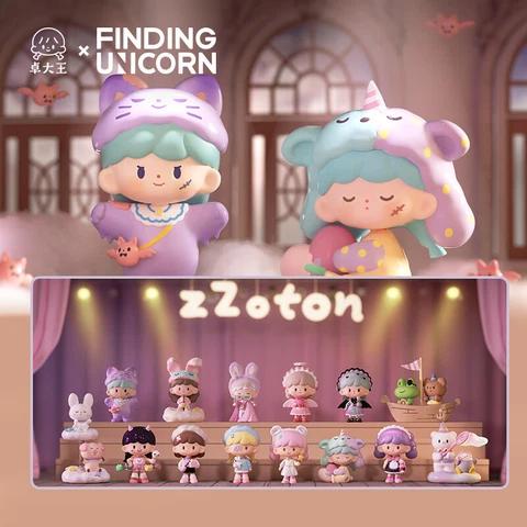 Genuine Zhuo King Dream Theater Series Confirmed Blind Box Action Figures Cover