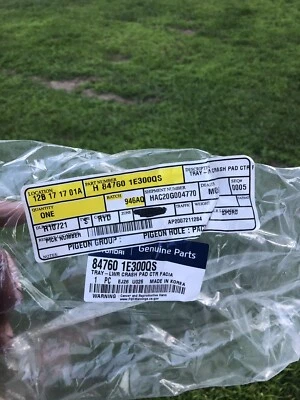 2010 Hyundai Accent Tray Lwr Crash Pad Ctr Facia - Image 1 of 4