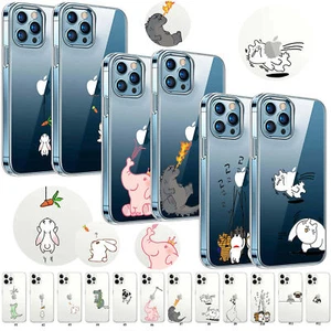 Cartoon Tiere Weiche TPU Hülle Flexibel Cover für iPhone 16e 15 14 13 12 Pro Max - Bild 1 von 108