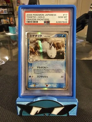 PSA 10 Gem Mint Pokémon Japanese Holo Togetic 017/068 Dragon Frontiers Unlimited - Image 1 of 2