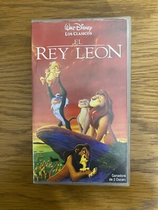 El rey leon VHS - Imagen 1 de 4