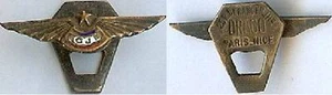 Zivilluftfahrt - Aero-Club Jean Mermoz MàE Knopfleiste - Bild 1 von 1