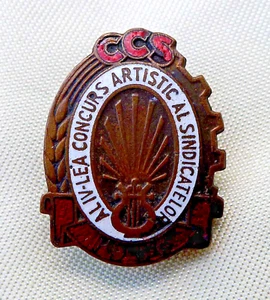 ROMANIAN BADGE: CCS - THE 4TH UNION ARTS COMPETITION 1956. BRASS & ENAMELS. - Picture 1 of 4