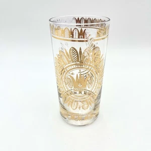 George Briard Hawaiian Crown Longdrinkglas Vintage MCM - Bild 1 von 6