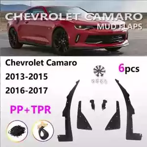 For Chevrolet Camaro 2013-2019 Rock Guards Splash Molded Stoneguard 6pcs - Picture 1 of 5