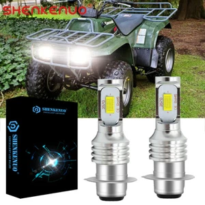 For Kawasaki Bayou 220 250 300 400 KLF220A LED Headlight Bulb H6M P15D 6000K YTL - Picture 1 of 11