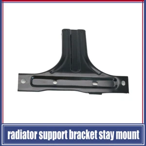 New Hood Latch Support For 2022-2025 Honda Civic 71413-T20-A00 - Picture 1 of 11