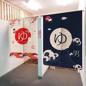 JAPANESE Noren Bathroom Cloth signage Entrance Decor Tapestry Door Curtain Panel - Picture 1 of 15