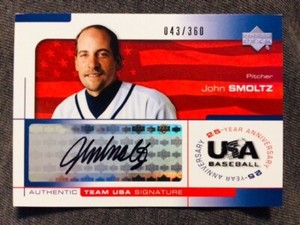2004 Upper Deck USA 25th Anniversary John Smoltz Auto Autograph Card /360 Rare