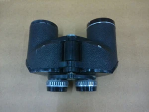 Sears Discoverer Binoculars 7X50 Extra Wide Angle 1000 Yards - Picture 1 of 11