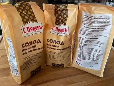  3 RYE MALT DRY GROUND FERMENTED 900gr - Image 1 of 4