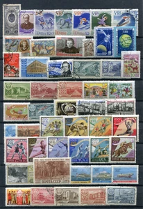 Sammlung Sowjetunion aus Nr. 1655 - 2508- o - KW 37,-- € ( 49739 ) - Picture 1 of 2