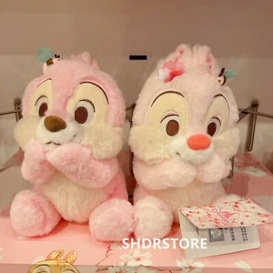 Peluche Disney Store autentico 2022 Chip Dale Sakura 8 pollici esclusivo Disneyland - Foto 1 di 2