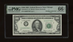 DBR 1969 $100 FRN Chicago STAR Gem Fr. 2164-G* PMG 66 EPQ Serial G00097966* - Picture 1 of 2