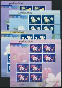 China PRC 2005-5 Magnolien Blumen Blüten Pflanzen Plant 3617-3620 Kleinbögen MNH - Bild 1 von 1