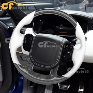 Carbon Fiber Steering Wheel Fit Range Rover Sport L494 SVR w/Trim White Leather - Picture 1 of 9