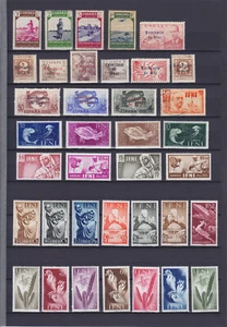 IFNI 1943/1966, 100 BRIEFMARKEN, MEIST POSTFRISCH - Bild 1 von 3