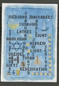 Palabras para vivir edición de Hanukkah ~ puntadas Sambria - Imagen 1 de 1