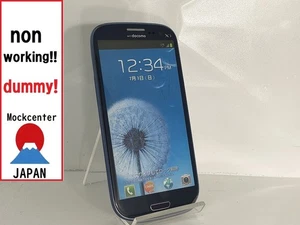 【¡Maniquí!】 Samsung Galaxy SIII (color azul) 2012 modelo teléfono celular... - Imagen 1 de 2