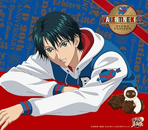[CD] Valentine Kiss / Ryoma Echizen, junko Minagawa / The Prince of Tennis NEW - Image 1 of 1