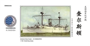 WM03546 1/700 Amerlcan Navy Cruiser C-2 Charleston Resina Modelo Kit - Imagen 1 de 2