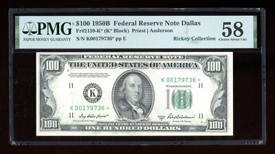 DBR 1950-B $100 FRN Dallas STAR Fr. 2159-K* PMG 58 Serial K00179736* - Image 1 of 2